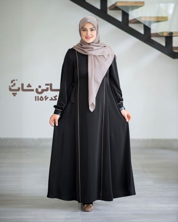 عبا گیسو 1156
