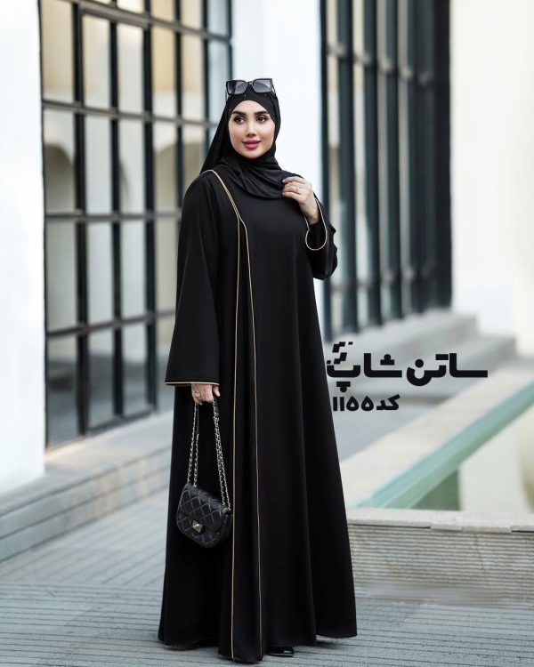 عبا سودا 1155