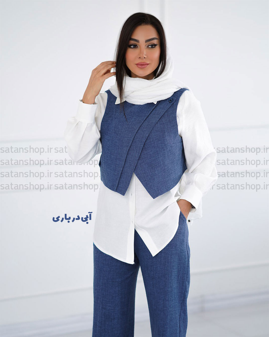 ست سه تکه رایحه آبی درباری