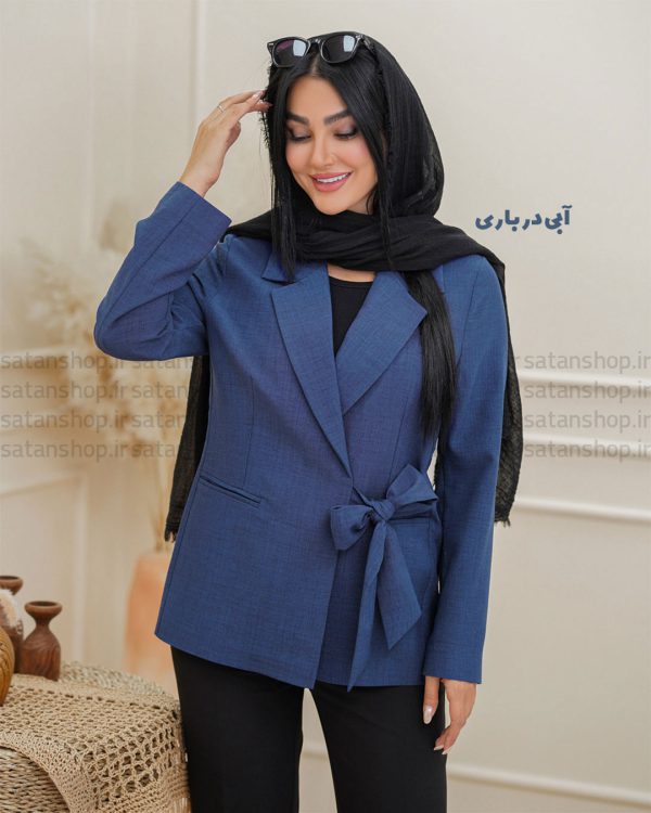 کت روژین آبی درباری