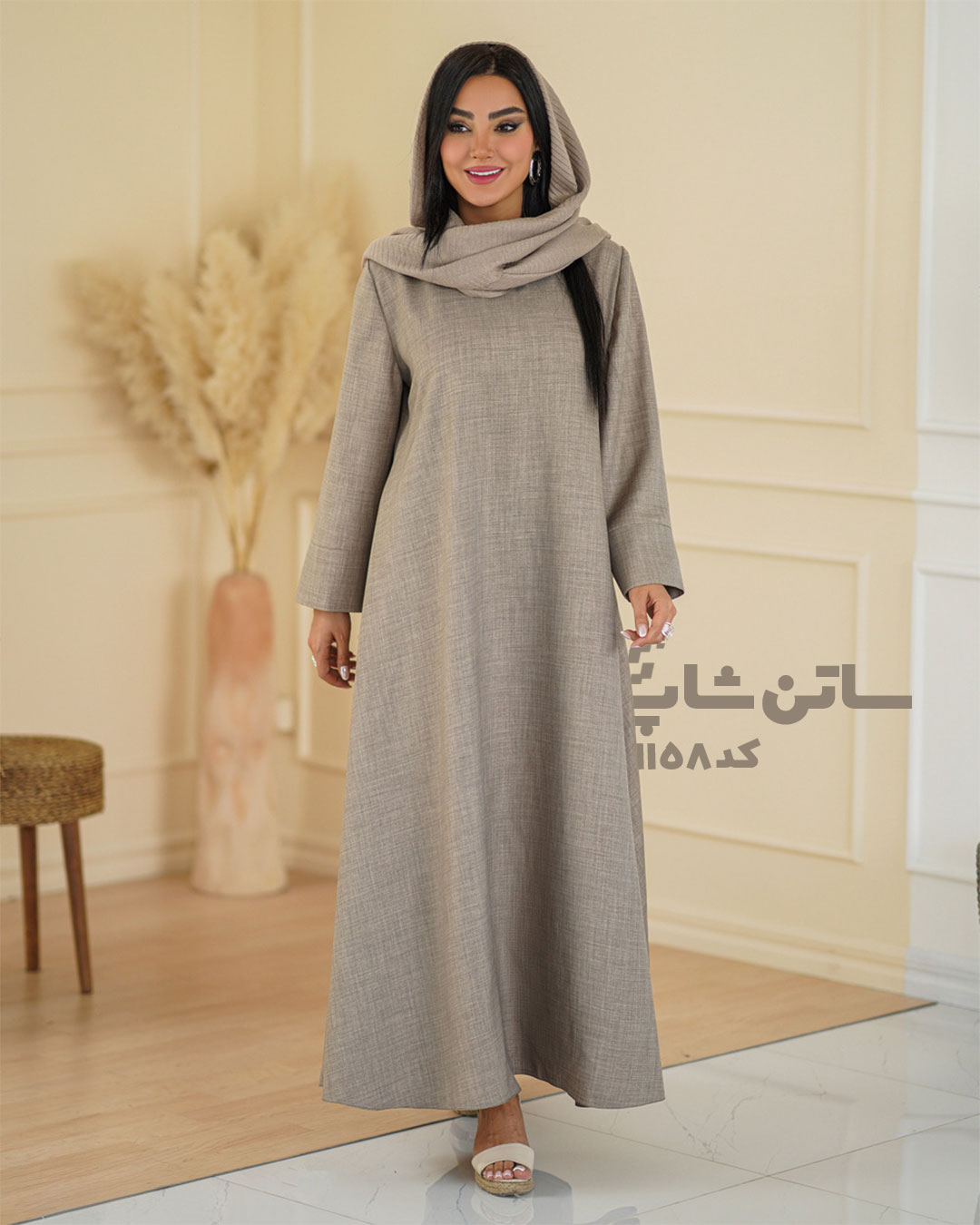 کفتان بیتا کد: 1158