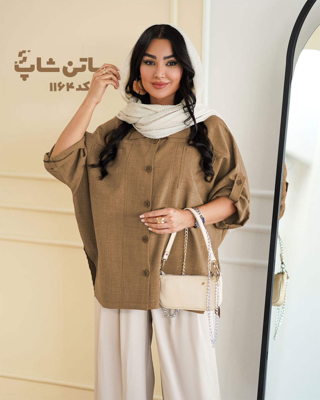 شومیز آرمیتا کد: 1164