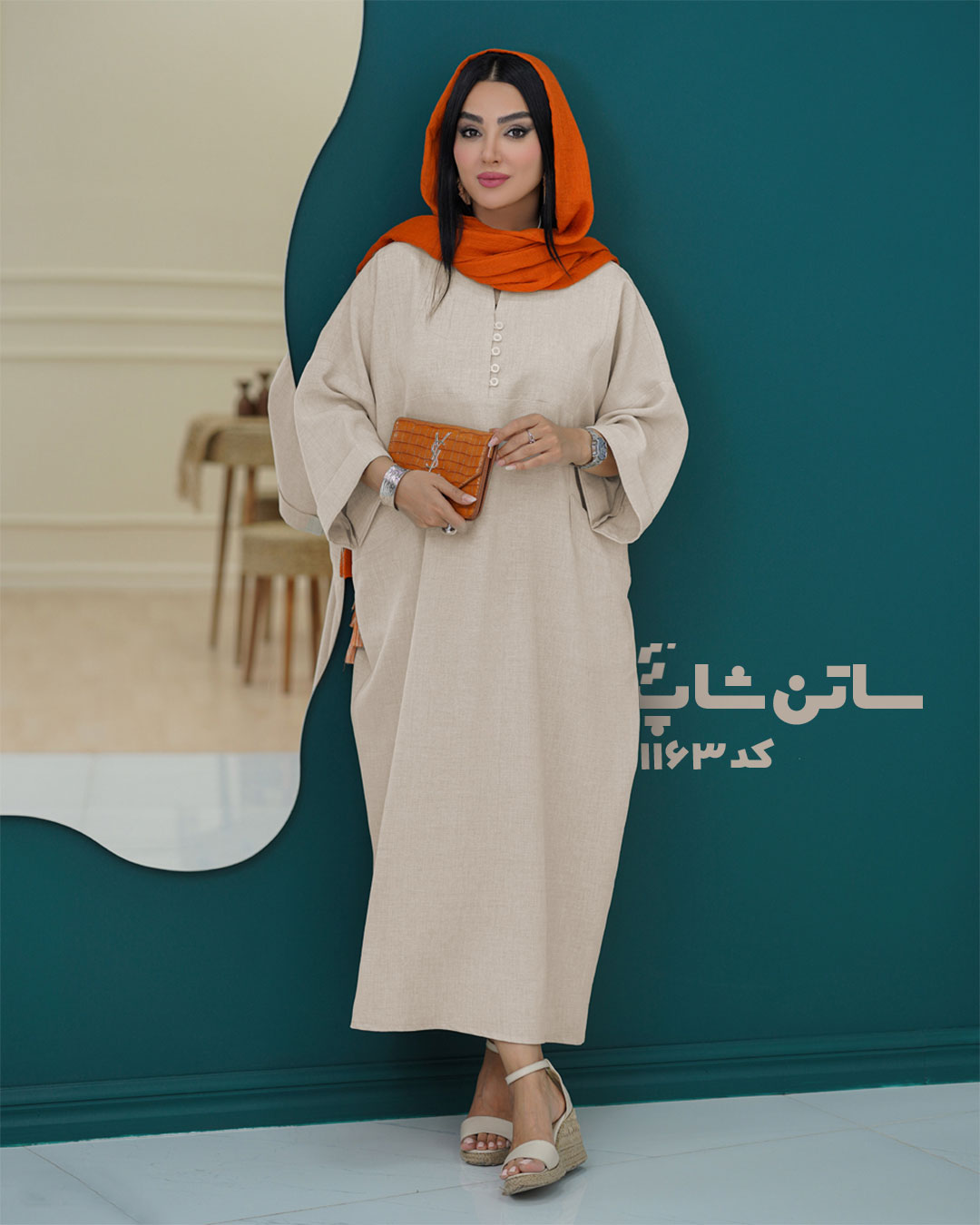 کفتان پریسا کد: 1163