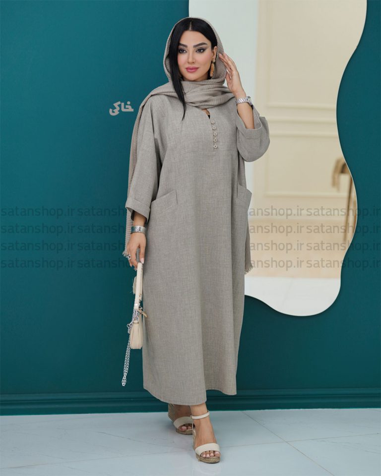 کفتان پریسا خاکی